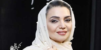 وداع تلخ الهام پاوه‌نژاد بازیگر سریال شکارگاه با پیکر بی جان مادرش
