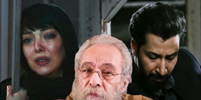 بهرام افشاری رضایت منتقد سینما را به خود جلب کرد/ فراستی: بهرام افشاری غوغاست!