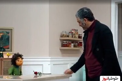 (ویدئو) کل کل پژمان جمشیدی و بچه مهمونی/ به اندازه گلای ملیت برات گل خریدم