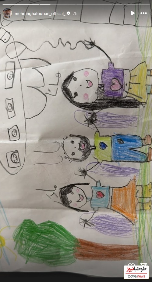 استوری مهران غفوریان