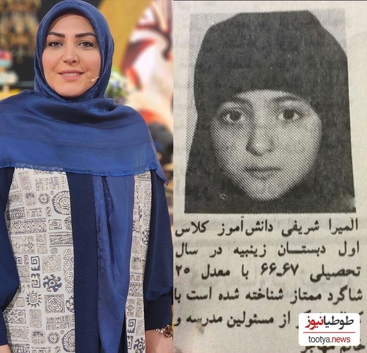 به بهانه 13 آبان؛ نگاهی به استایل دانش آموزی هنرمندان و بازیگران ایرانی/ پریناز ایزدیار، ترلان پروانه ، المیرا شریفی مقدم، مهران مدیری، علی صادقی، سوگل طهماسبی، ستاره پسیانی و...