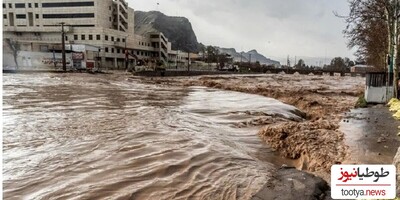 (ویدئو)باز هم سیل خسارت آفرید/ اولین تصاویر از جاری شدن سیل وحشتناک در جاده چالوس!