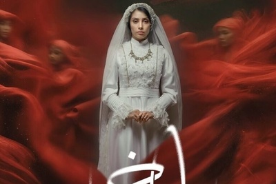 رونمایی از تیزر فصل جدید بامداد خمار/ خواستگارِ سمج با اسبش سر راه ترلان پروانه عروس فراری بامداد خمار قرار گرفت! اون سفره عقد هنوز برای من جمع نشده!