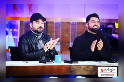ویدئو/مجری عصر جدید: دشمن مار را متحد کرد!