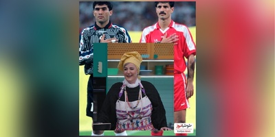 نعیمه نظام دوست: همه میدونن، احمدرضا عابدزاده عشق منه/ علی دایی رو دوست دارم، رضا شاهردوی...