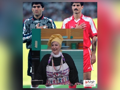 نعیمه نظام دوست: همه میدونن، احمدرضا عابدزاده عشق منه/ علی دایی رو دوست دارم، رضا شاهردوی...