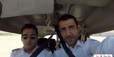 سقوط هواپیمای آموزشی حامل پژمان جمشیدی؛ جریان این ویدیو که همه را نگران کرد چه بود؟+فیلم