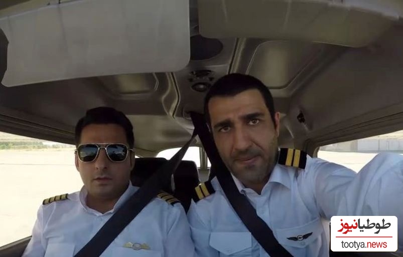 سقوط هواپیمای آموزشی حامل پژمان جمشیدی؛ جریان این ویدیو که همه را نگران کرد چه بود؟+فیلم