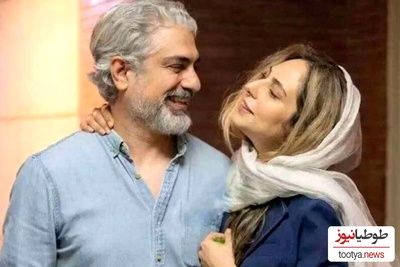 20 سال از قرار و مدار مهدی پاکدل با فریبا نادری گذشت! دهن کجی فریبا نادری وقتی هنوز پولدار نشده نبود
