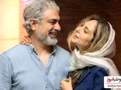 20 سال از قرار و مدار مهدی پاکدل با فریبا نادری گذشت! دهن کجی فریبا نادری وقتی هنوز پولدار نشده نبود