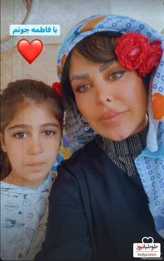 فلور نظری