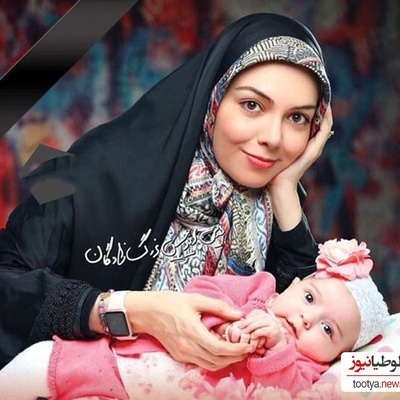 یادی کنیم از جشن تولد مجلل و باشکوه مرحوم آزاده نامداری برای دخترش، گندم با تم سیندرلا/ چقدر خوش سلقیه بود، خدا بیامرزتش