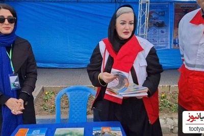شوخی نعیمه نظام دوست با نیروهای هلال احمر/ به جای کمک دست و پاتونو گرفتم!+فیلم