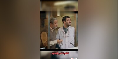 (ویدیو) تبحر عجیب و باورنکردنی نیما شعبان نژاد در زبان عربی/ میگه لا که میشه نه باقیشو نمیدونم😂😂