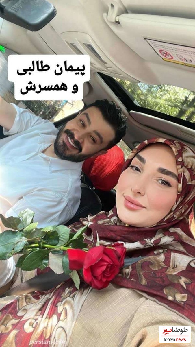 پیمان طالبی