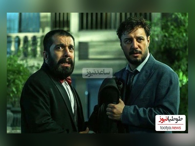 خاطره خنده دار عباس جمشیدی فر وقتی با جواد عزتی با موتور داغون میرفتن تئاتر شهر: حسین پاکدل: این آشغال چیه؟