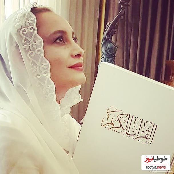 مریم کاویانی