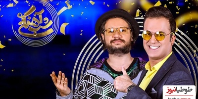 ترفند جالب علی صادقی برای پول قرض گرفتن از حامد آهنگی/ چقدر هوشمندانه بود😂👌+فیلم