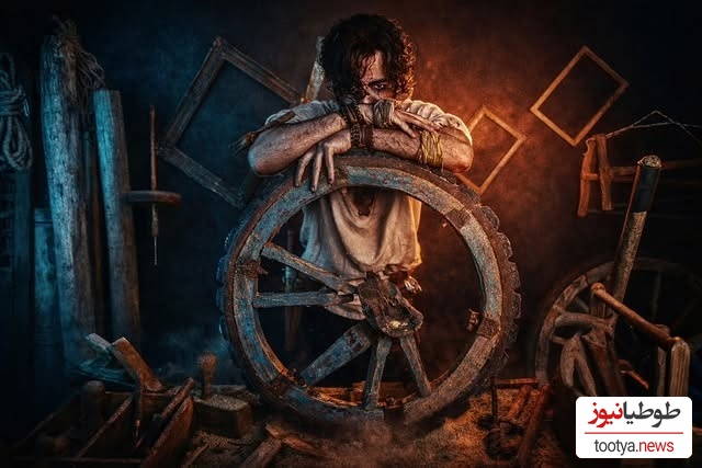 نوید پورفرج در نقش رحیم