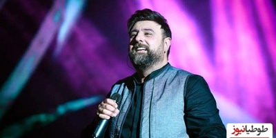 دانلود آهنگ جدید و پرهیجان تاج سر از محمد علیزاده /حسودی میکنن نمیخوان ببین دل من و تو شه جفت کار یواشکی ممنوع و غرای الکی ممنوع💗💗