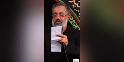 غوغای حاج محمود کریمی با اقتباس از آهنگ محشر و احساسی سالار عقیلی/ من چیزی نمگم خودتون ببینید