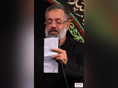 غوغای حاج محمود کریمی با اقتباس از آهنگ محشر و احساسی سالار عقیلی/ من چیزی نمگم خودتون ببینید