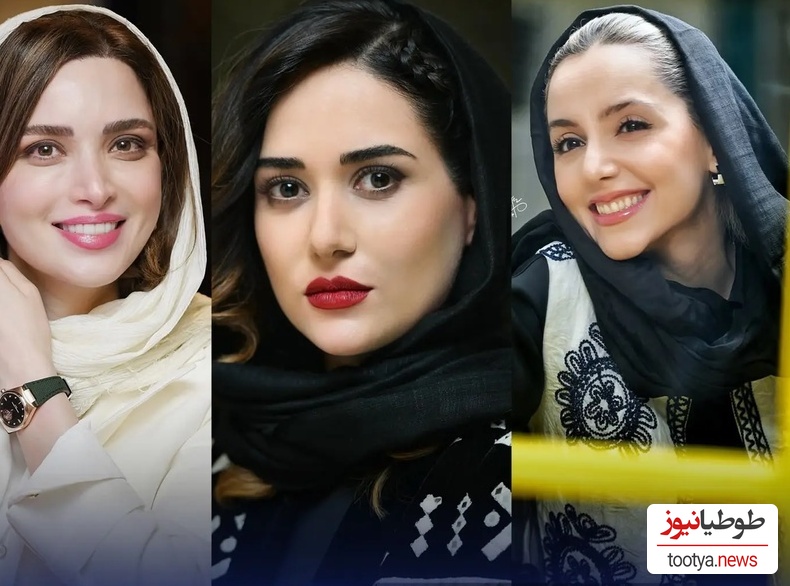 تغییر استایل هوش پران بازیگران ایرانی از 10 سال پیش تا الان/ پریناز ایزدیار، سحر دولتشاهی، یکتا ناصر، بهنوش بختیاری، گلاره عباسی، بهنوش طباطبایی و...