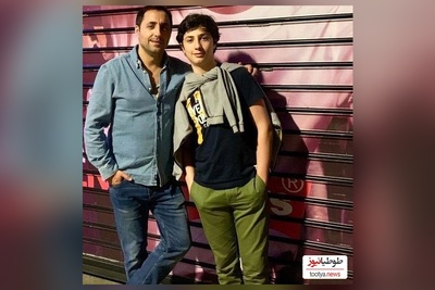 (ویدئو) امیرحسین رستمی، بازیگر سریال اسباب زحمت اینگونه از پسرش عرشیا خواست تا به ایران برگردد