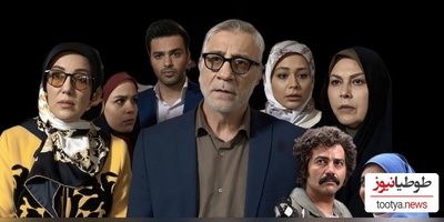 سیر تغییر چهره بازیگران «دلدادگان» از 2018 تا امروز | خیلی‌ها جاافتاده‌تر شده‌اند