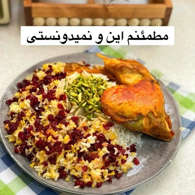 (ویدئو) آموزش طلایی کردن خلال بادوم و پسته بدون سرخ کردن/ پفکی و خوش رنگ کردن زرشک /واسه زرشک پلوی رنگی و خوشمزه حتما این روشو امتحان کن