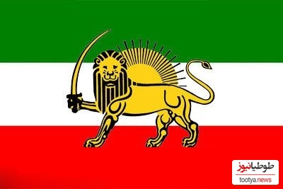 پرچم