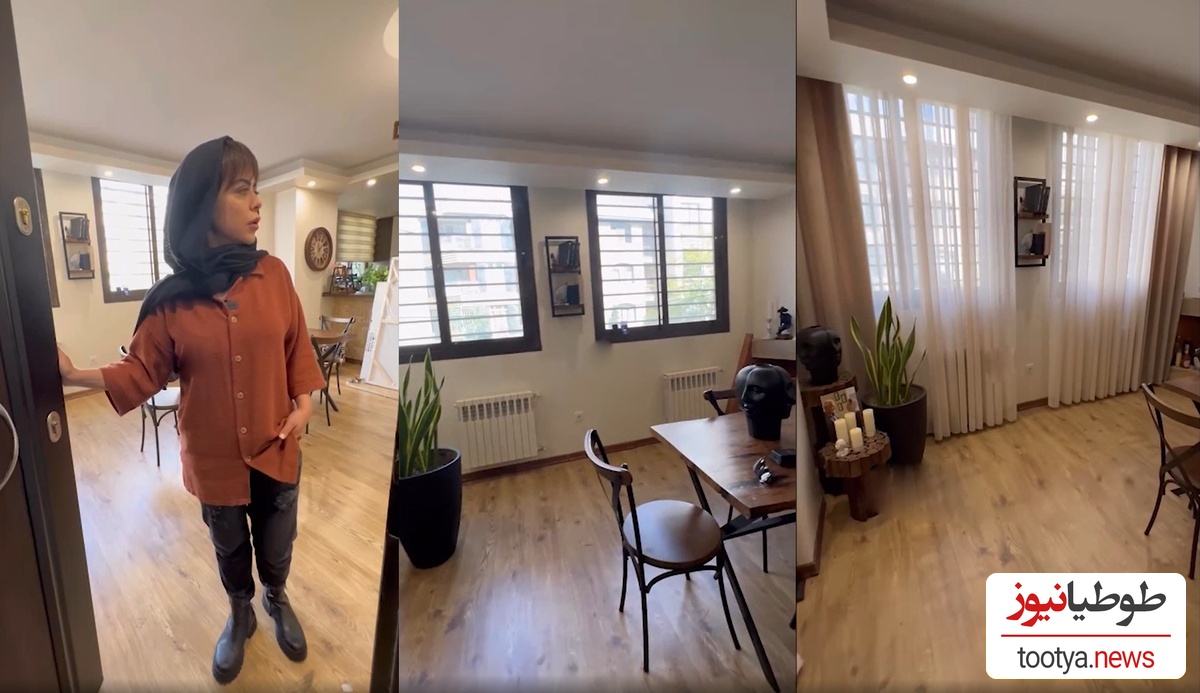 منزل الهام اخوان