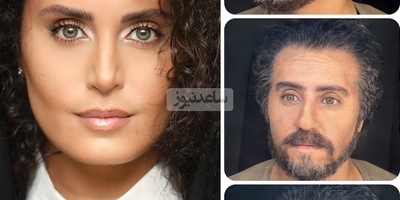 فیلم/ الناز شاکردوست: مرد شدنم مبارک! جذابیت مردانه خانم بازیگر با ریش و سبیل