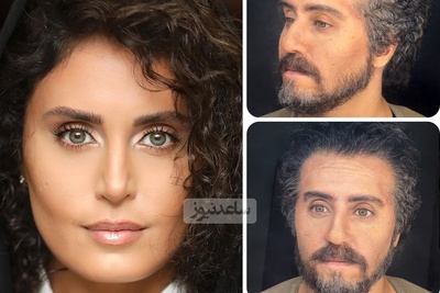 فیلم/ الناز شاکردوست: مرد شدنم مبارک! جذابیت مردانه خانم بازیگر با ریش و سبیل