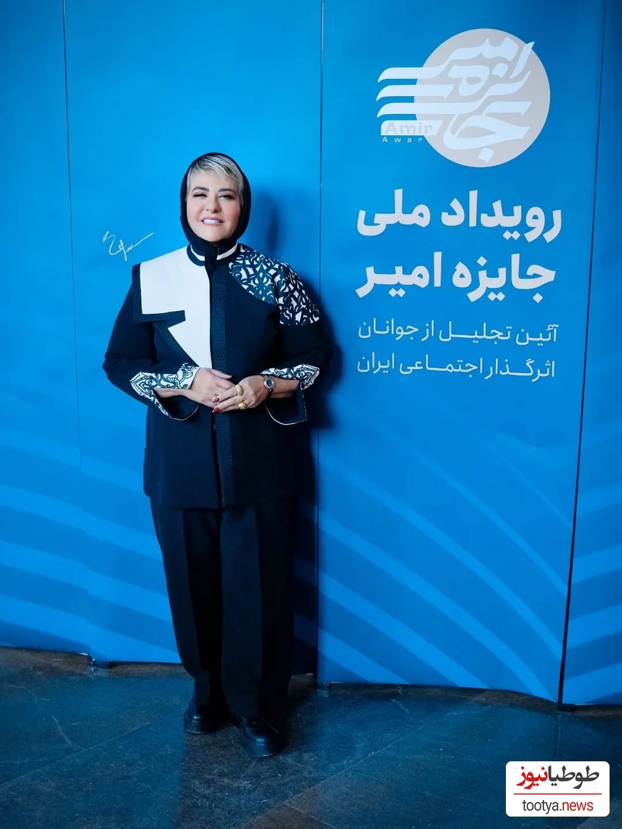 بازیگران در رویداد ملی جایزه امیر