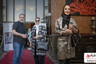 حضور پرانرژی بازیگران ایرانی در مراسم افطاری لیلا بلوکات/ مریم امیرجلالی، الهام حمیدی، لیندا کیانی، لاله صبوری، مرجانه گلچین و...