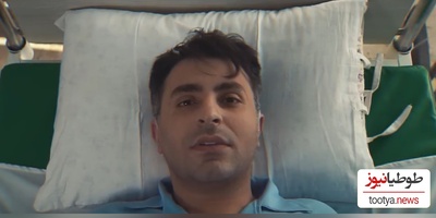 موزیک ویدئوی آهنگ «قاف» از علیرضا طلیسچی+ متن ترانه/ بارون اومد و یادم داد تو زورت بیشتره😍