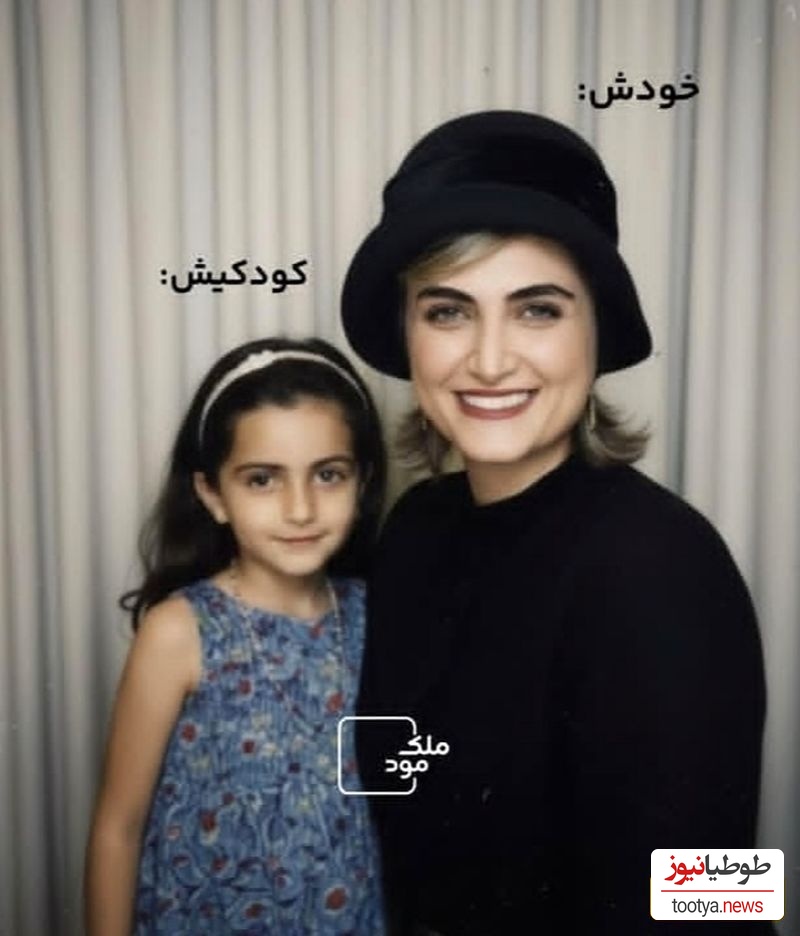 الناز ملک