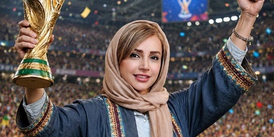 شبنم قلی خانی نتیجه بازی ایران و بلژیک را عوض کرد! شیر مادر نان پدر حلالت👌