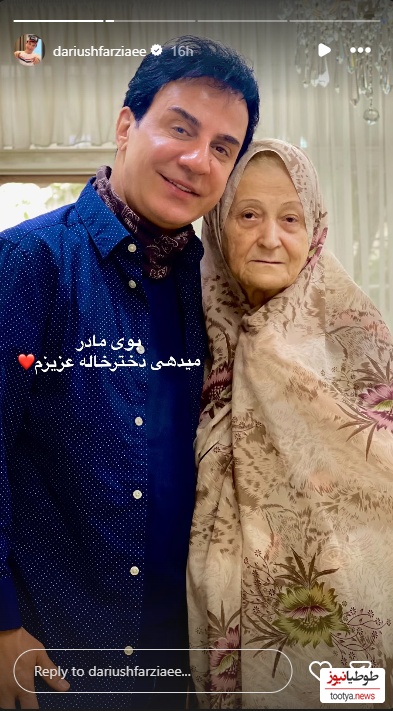 پورنگ