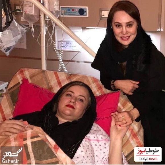 نعیمه نظام دوست