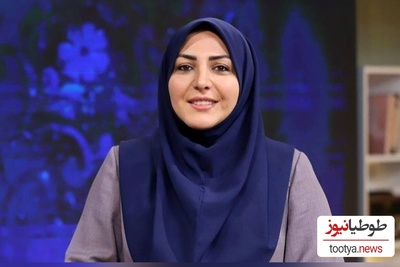 المیرا شریفی مقدم باب اسفنجی شد+ویدئو