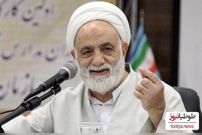 صحبت های خنده دار حاج آقای قرائتی: انقدر تو ماه رمضان سیس عقاب نگیرین😁