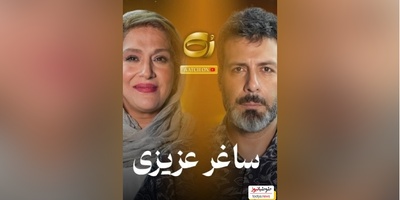 افشاگری ساغر عزیزی در برنامه مجید واشقانی ترکید: تفکر مذهبی خانوادم منو قربانی کرد/ دختر که به سن بلوغ برسه ...