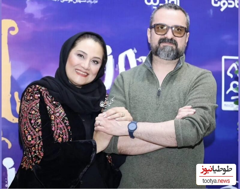 شبنم مقدمی و همسرش علیرضا جهان آرا