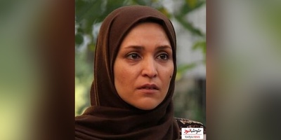 عکس/تغییر چهره نرگس امینی، زیورِ سریال ستایش در آستانه 45 سالگی