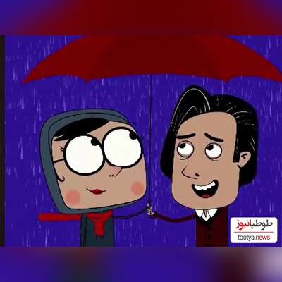 ویژه 5 اسفند و روز مهندس: موزیک ویدئوی  عاشقانه «مهندس جان» از مجید اخشابی