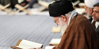 قرار هر روزه‌ی ما در ماه خدا؛ تلاوت‌های ماندگار رهبری/ تلاوت ملکوتی سوره اعلی با صدای سراسر آرامش‌بخش رهبر انقلاب+ویدیو