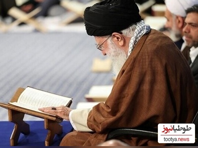 قرار هر روزه‌ی ما در ماه خدا؛ تلاوت‌های ماندگار رهبری/ تلاوت ملکوتی سوره اعلی با صدای سراسر آرامش‌بخش رهبر انقلاب+ویدیو