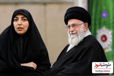 از «عروس خانه مایی» تا «جهان به عشق پابرجاست»؛ غزل تازه‌منتشرشده رهبر شهید در وصف عروش شهیدشان